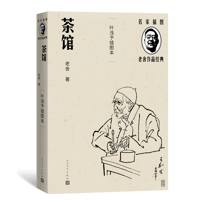 ���^���~�\���D������������Ʒ��(j��ng)�䣩