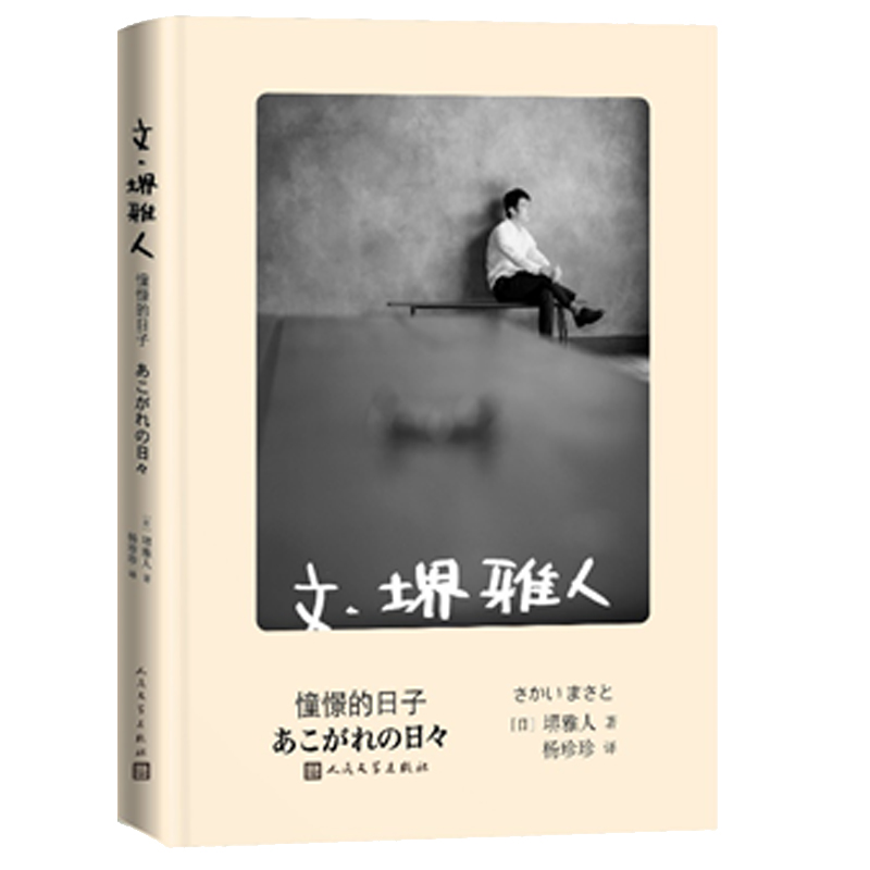 �� ������ �㽵����ӣ��������S�P�����b�ղذ棬������ߌ���ʈD��