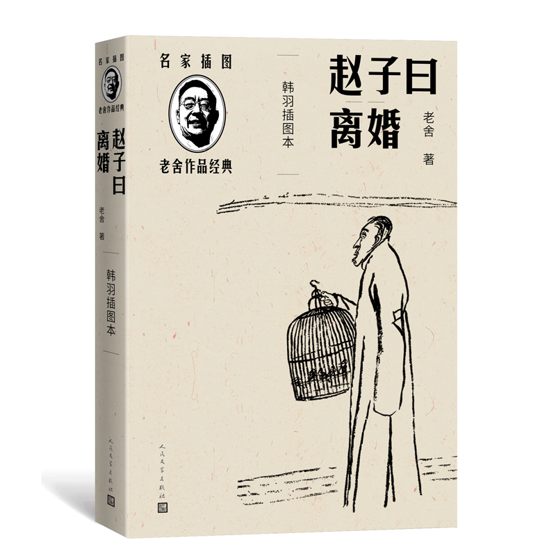 �w��Ի���x�飨�n���D������������Ʒ��(j��ng)�䣩