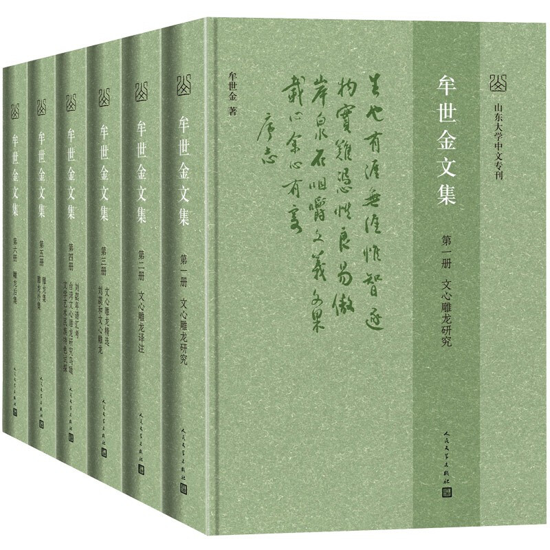 Ĳ�����ļ�