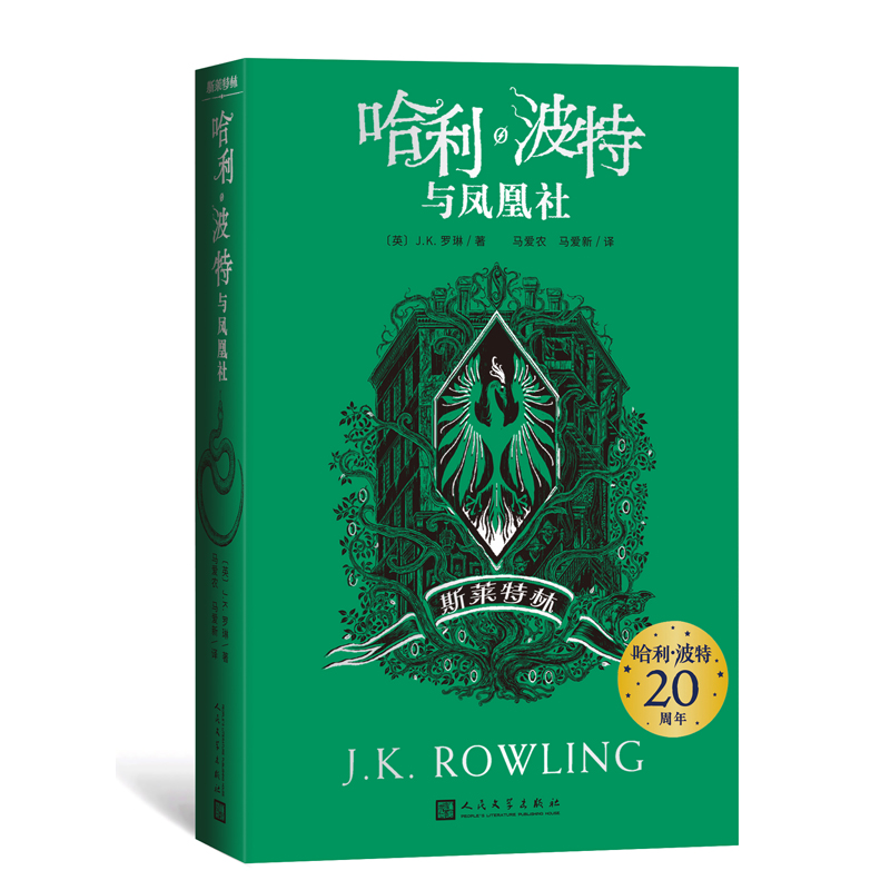 �����������c�P���磨˹�R���֣�