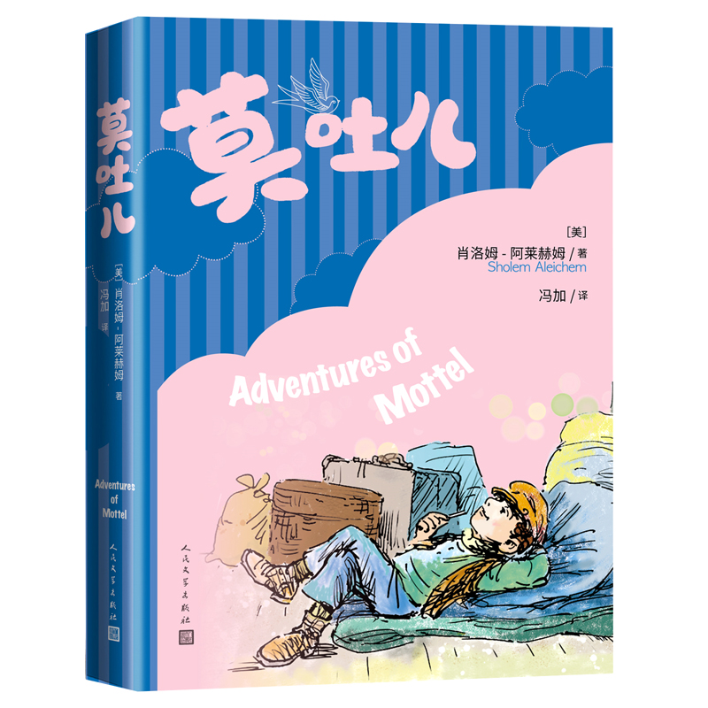 Ī����Ф��ķ ���R��ķ�����S������(j��ng)���D��