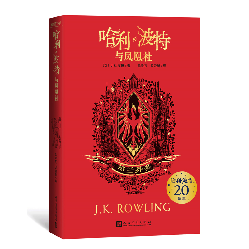 �����������c�P���磨���m�Ҷࣩ