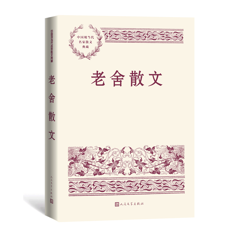 ����ɢ�ģ��Ї�(gu��)�F(xi��n)��(d��ng)������ɢ�ĵ�أ�