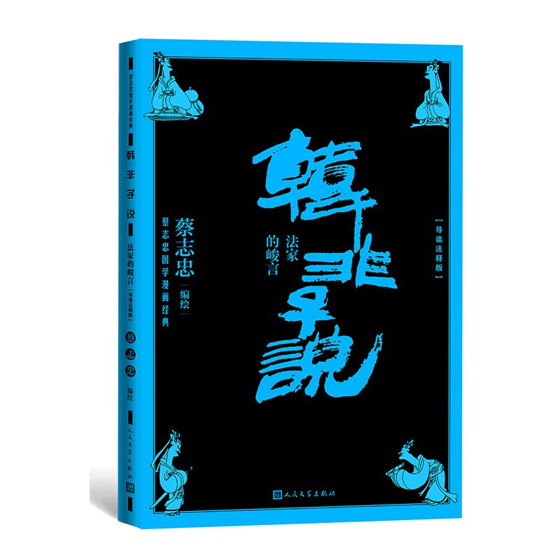 �n�����f(shu��)���ҵľ��ԣ���־�҇�(gu��)�W(xu��)����(hu��)��(d��o)�xעጰ棩