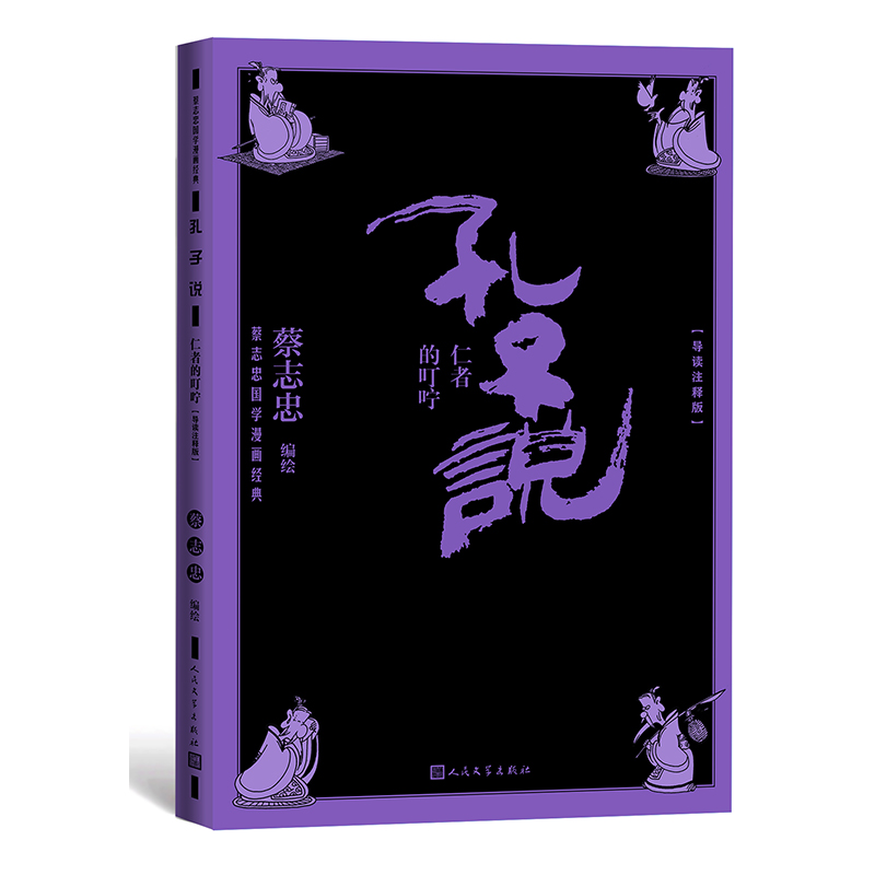 �����f���ߵĶ�������־�҇��W�������xעጰ棩