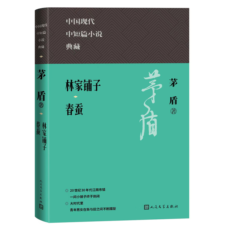 �ּ���� ���Q���Ї��F(xi��n)���ж�ƪС�f��؅�����