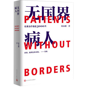 �o(w��)��(gu��)�粡�ˣ������������ί����Y3000�죨��(d��ng)��(d��ng)���팤�t(y��)Ҋ(ji��n)�\�؆�(w��n)�փ�(c��)��