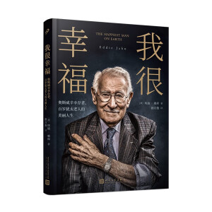 �Һ��Ҹ����W˹�����Ҵ��ߡ��ٚq�q̫���˵������������](m��i)�����f(shu��)�^(gu��)�������������������(��i)��������ô����͕�(hu��)����һЩ��