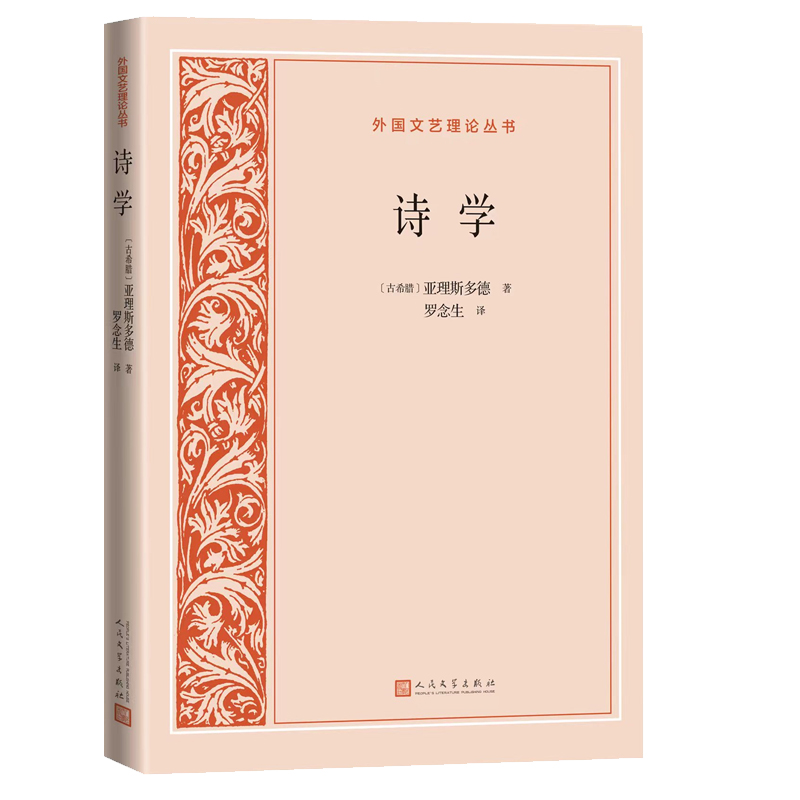 Ԋ�W(xu��)�������ˇ?y��n)�Փ�����? name=