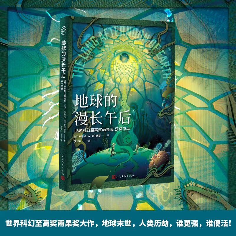 ��������L(zh��ng)��󣨲�ه���㌑(xi��)ĩ������Ě����c������