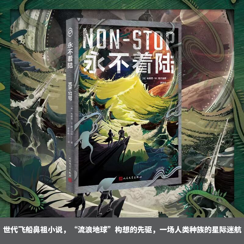 ������ꑣ���ه���㌑Ư��̫�յ��������ʷ��