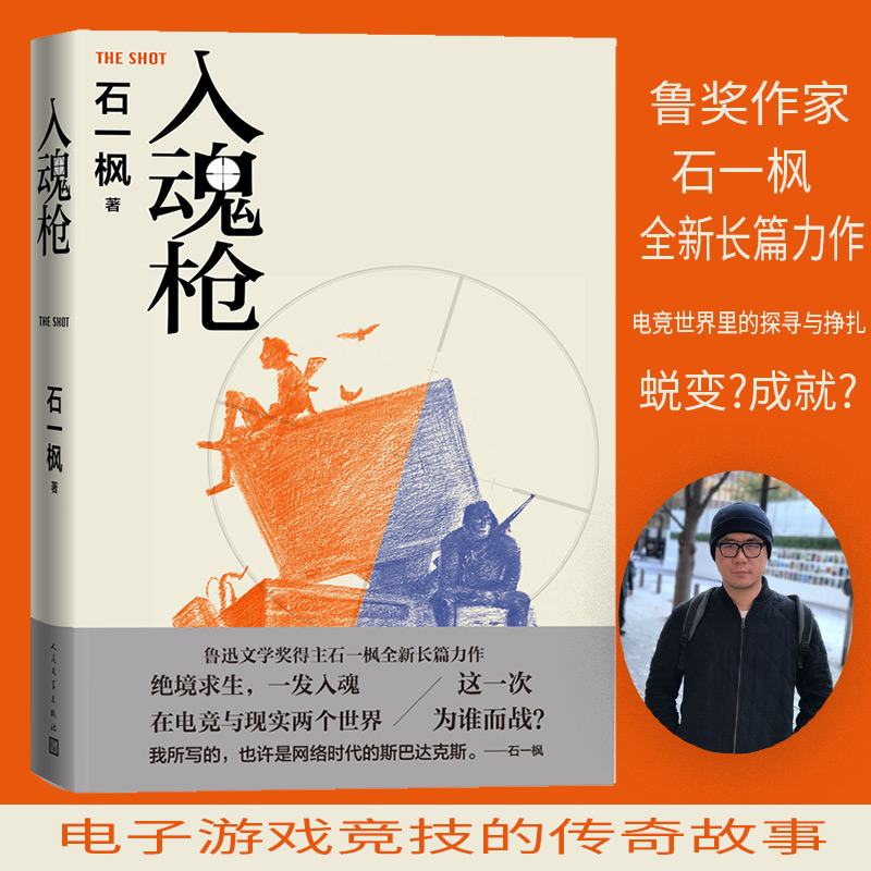 ��ꘌ(��Ѹ�ČW(xu��)��(ji��ng)ʯһ����������Α�(j��ng)���}�ĵľ����������£�