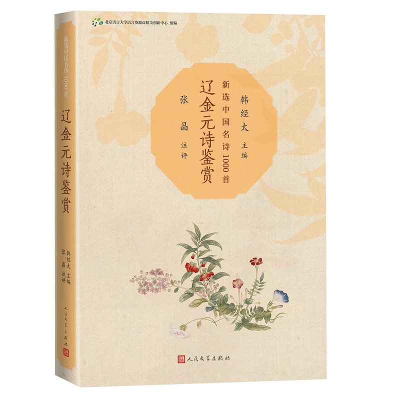 �|��ԪԊ�b�p�����x�Ї�(gu��)��Ԋ1000�ף�