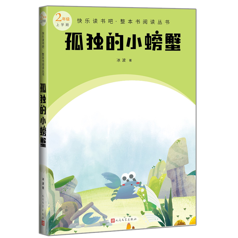 �ª���С�з(�옷�x������������x 2�꼉�ϣ�