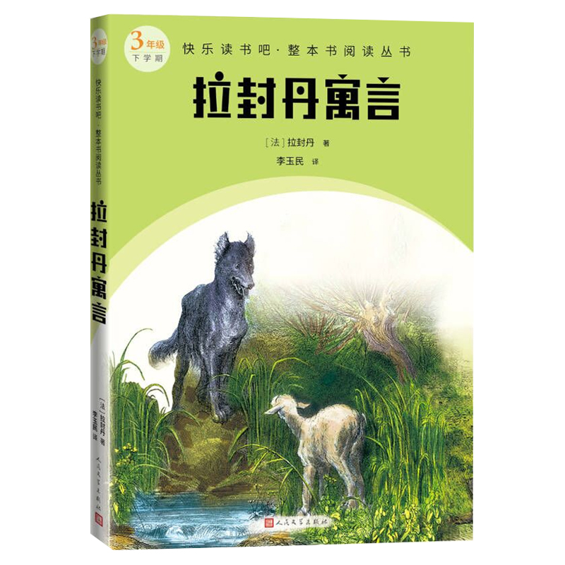 ���ⵤԢ�ԣ��옷�x������������x 3�꼉�£�