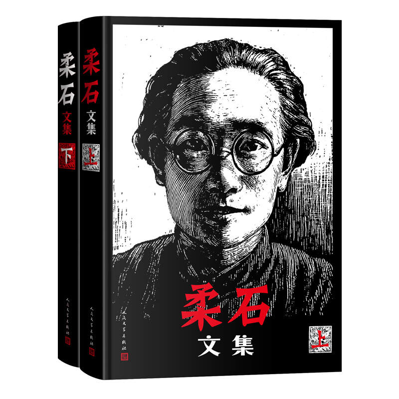 ��ʯ�ļ������� ���x��ʯС�f��ɢ������ӛ�����ŵ�ȫ���ļ���