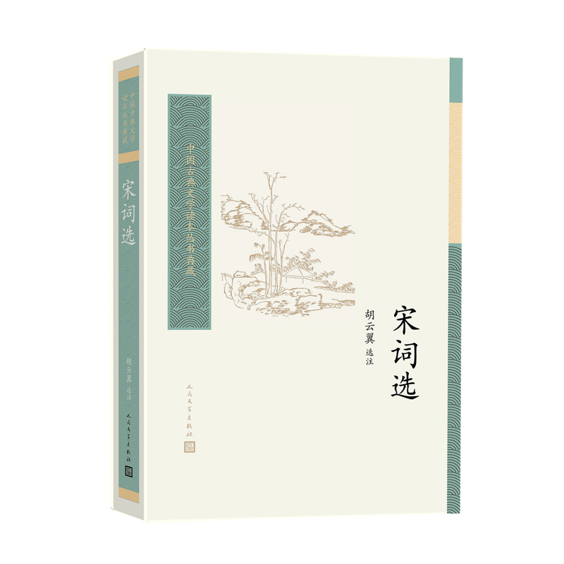 ���~�x���Ї��ŵ��ČW�x��������� ����݋��