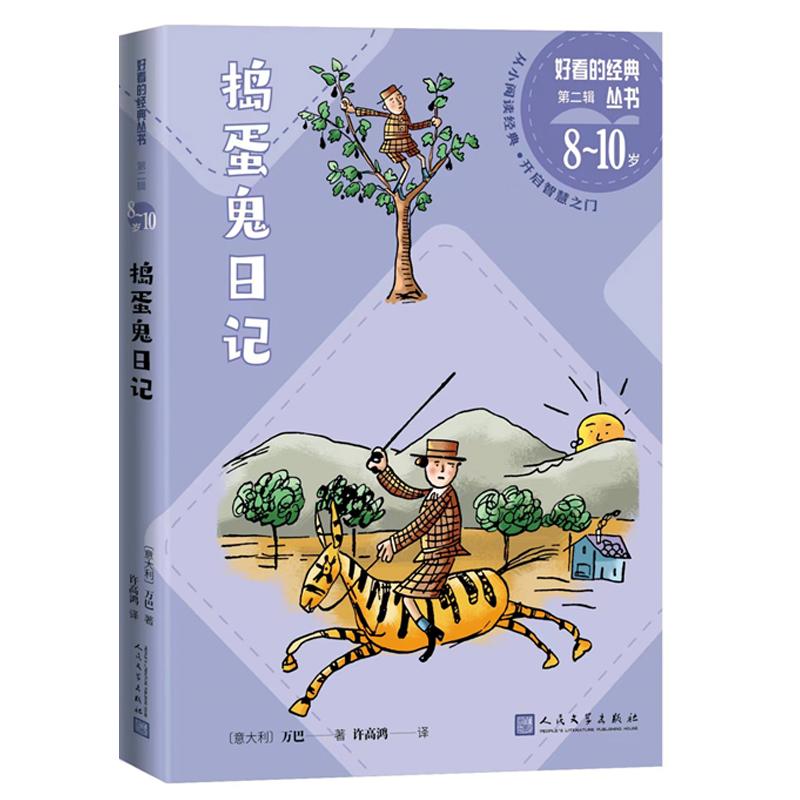 �v������ӛ���ÿ��Ľ�(j��ng)�䅲���ڶ�݋��