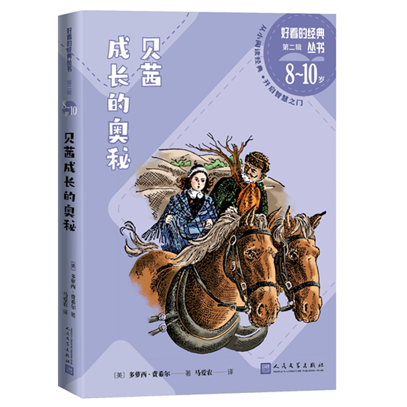 ؐ����L�ĊW�أ��ÿ��Ľ�(j��ng)�䅲���ڶ�݋��