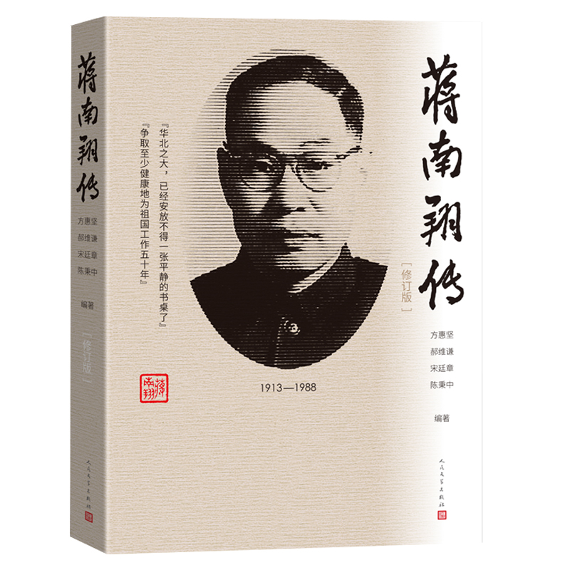 �Y���������ӆ�棩