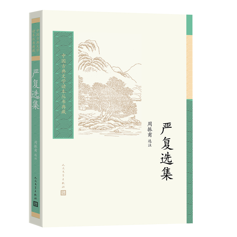 ��(y��n)��(f��)�x�����Ї�(gu��)�ŵ��ČW(xu��)�x��������أ�