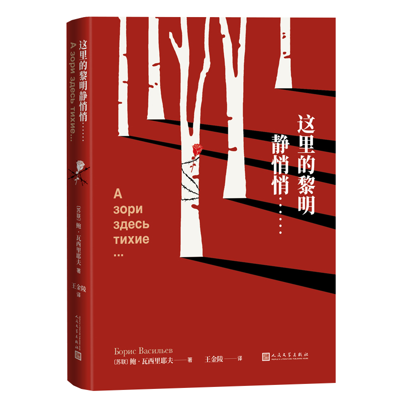 �@��������o���ģ�ͬ���Ӱ�@����˹���H�Ӱ��(ji��)�o(j��)���ȫ�K�Ӱ��(ji��)�󪄣�