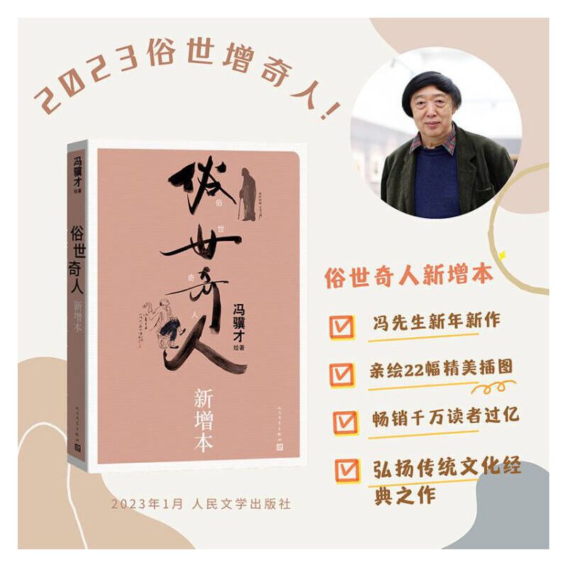 ��������������������T�K��2022��18ƪ�������L���˶�ʮ�����������宋���s�@���ߌ���Ѹ�ČW(xu��)����