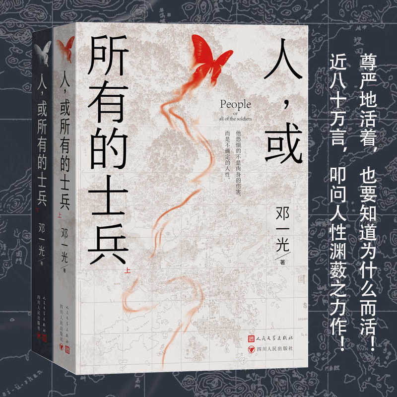 ���������е�ʿ��(����(y��n)�ػ�����ҲҪ֪����ʲô������ ����ʮ�f�ԣ�ߵ�����ԜY˒֮������)