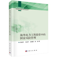 �����������Ͷ�Y�еć����L(f��ng)�U����