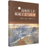 �����X���VÓ��ˇ�c���g(sh��)