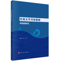 �|��̫ƽ���������O���A(y��)���о�