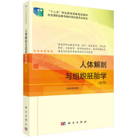 ���w�����c�M����̥�W(xu��)����5�棩