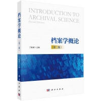 �n���W��Փ���ڶ��棩