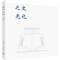 �����Ļ��z�a(ch��n)֮��