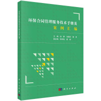 �h(hu��n)����ͬ��������(w��)���g(sh��)�փ�(c��)�������R��