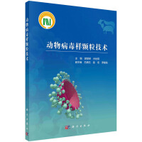 ��(d��ng)�ﲡ�����w�����g(sh��)