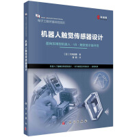 �C(j��)�����|�X�������O(sh��)Ӌ(j��)