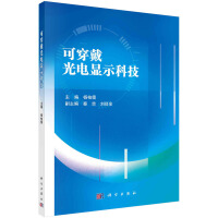 �ɴ�������@ʾ�Ƽ�