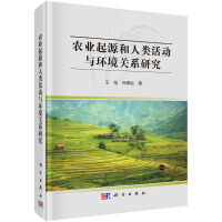 �r(n��ng)�I(y��)��Դ�����(l��i)���(d��ng)�c�h(hu��n)���P(gu��n)ϵ�о�