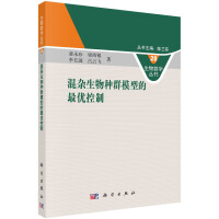 ���s����NȺģ�͵��(y��u)����