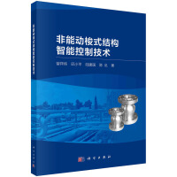 ���܄���ʽ�Y(ji��)��(g��u)���ܿ��Ƽ��g(sh��)