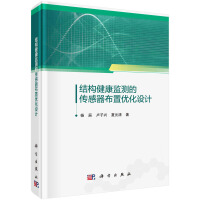 �Y(ji��)��(g��u)�����O(ji��n)�y�Ă��������Ã�(y��u)���O(sh��)Ӌ(j��)