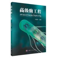 �߼�ø����