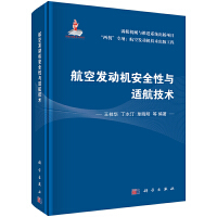 ���հl(f��)�әC(j��)��ȫ���c�m�����g(sh��)