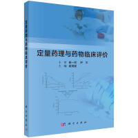 ����ˎ���cˎ���R���u(p��ng)�r(ji��)