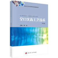 ȫ���x�X��ˇ���g(sh��)����2�棩