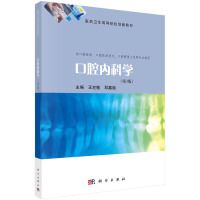 ��ǻ��(n��i)�ƌW(xu��)����3�棩