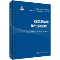 ���հl(f��)�әC(j��)�Ś�ϵ�y(t��ng)�O(sh��)Ӌ(j��)