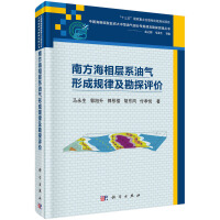 �Ϸ�������ϵ�͚��γ�Ҏ(gu��)�ɼ���̽�u�r